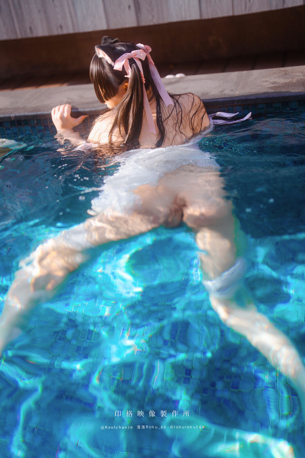 Coser@落落Raku – Daydream Core (52P)