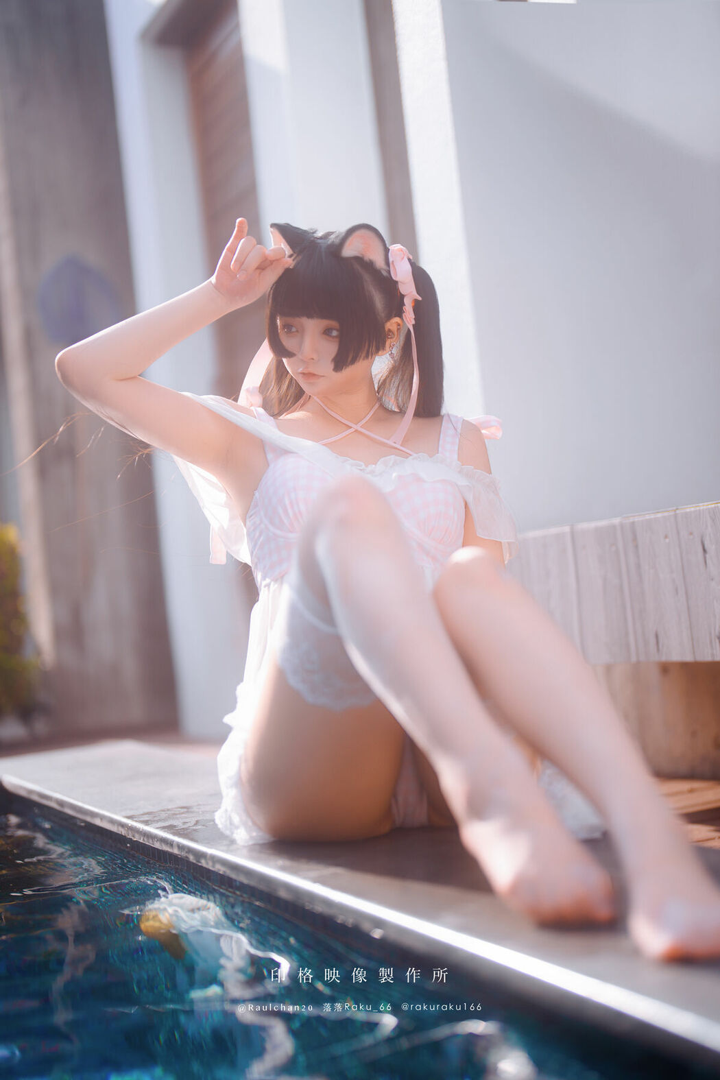 Coser@落落Raku – Daydream Core (52P)