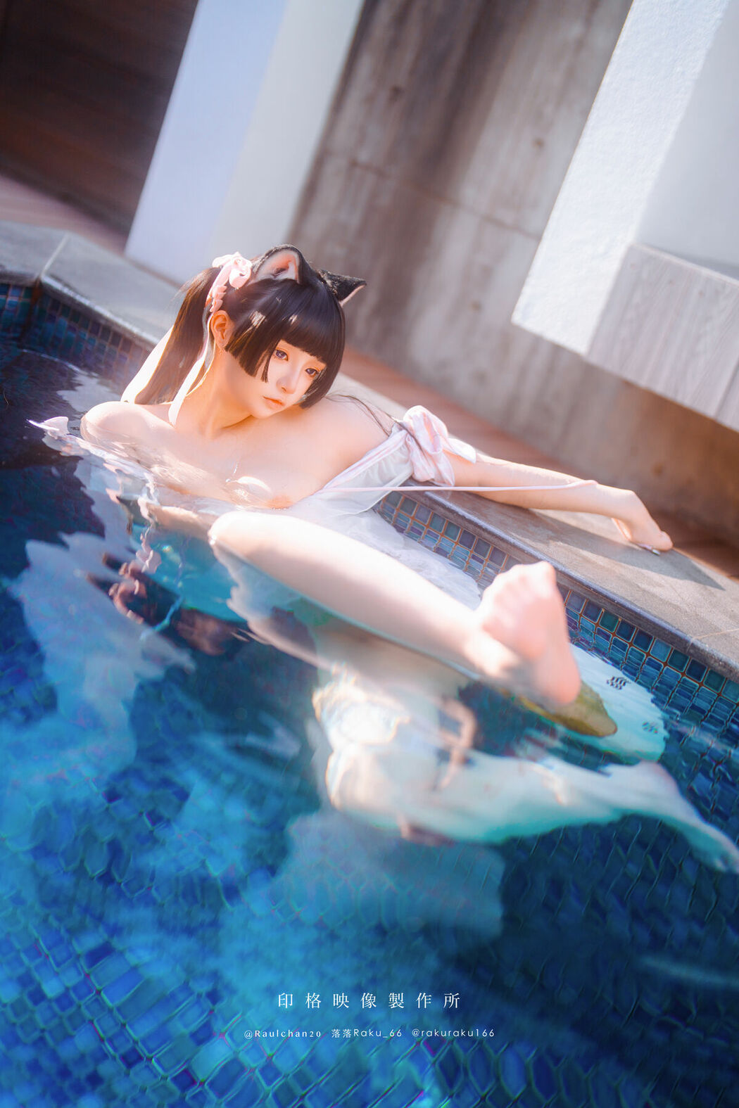 Coser@落落Raku – Daydream Core (52P)