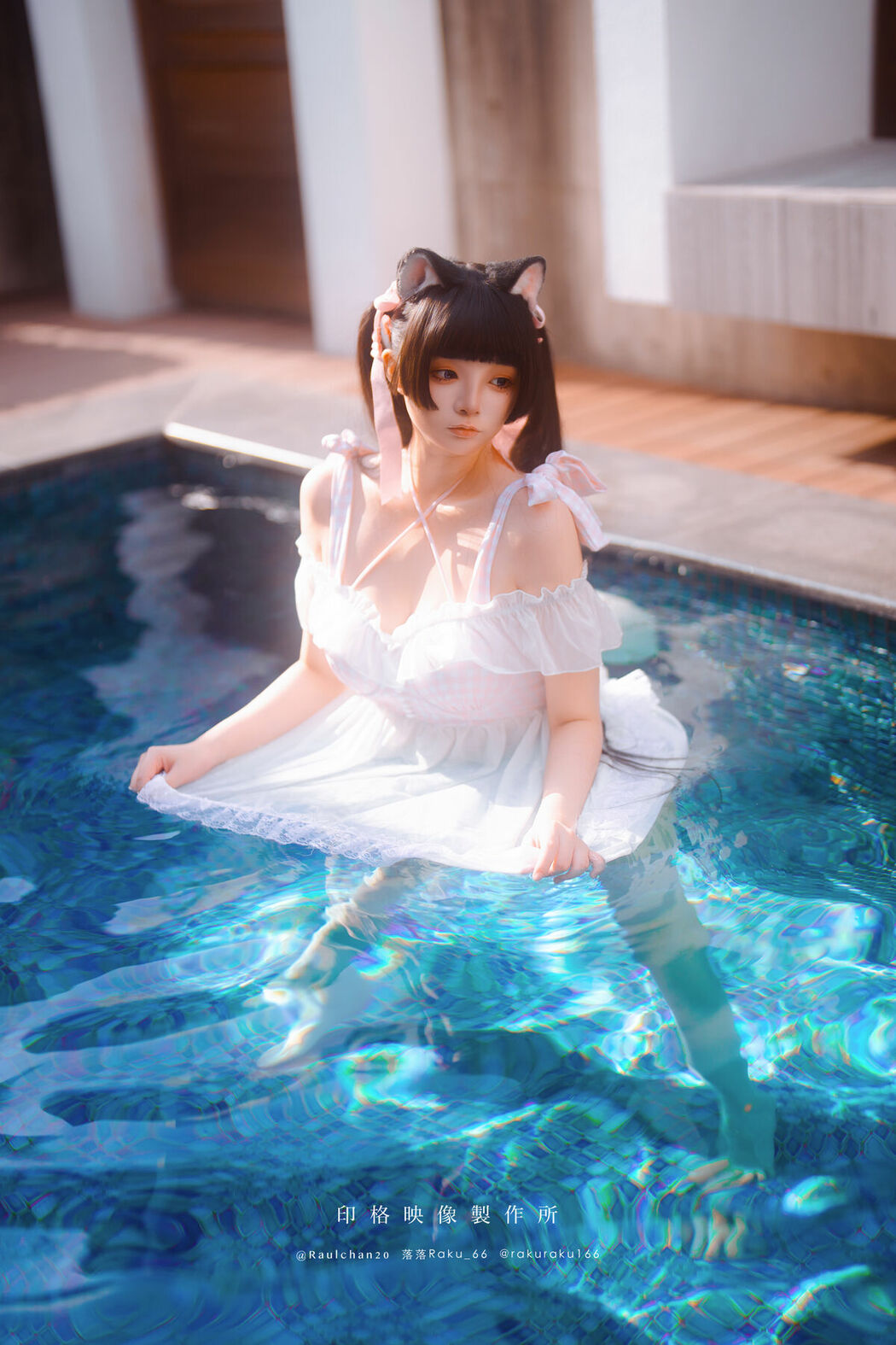 Coser@落落Raku – Daydream Core (52P)
