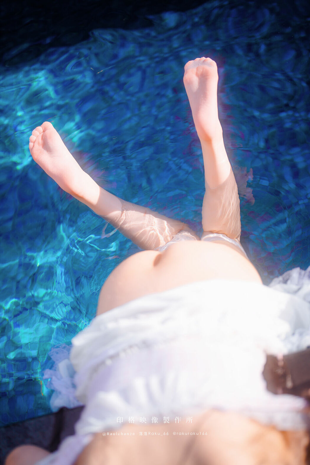 Coser@落落Raku – Daydream Core (52P)