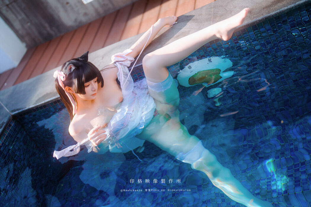 Coser@落落Raku – Daydream Core (52P)