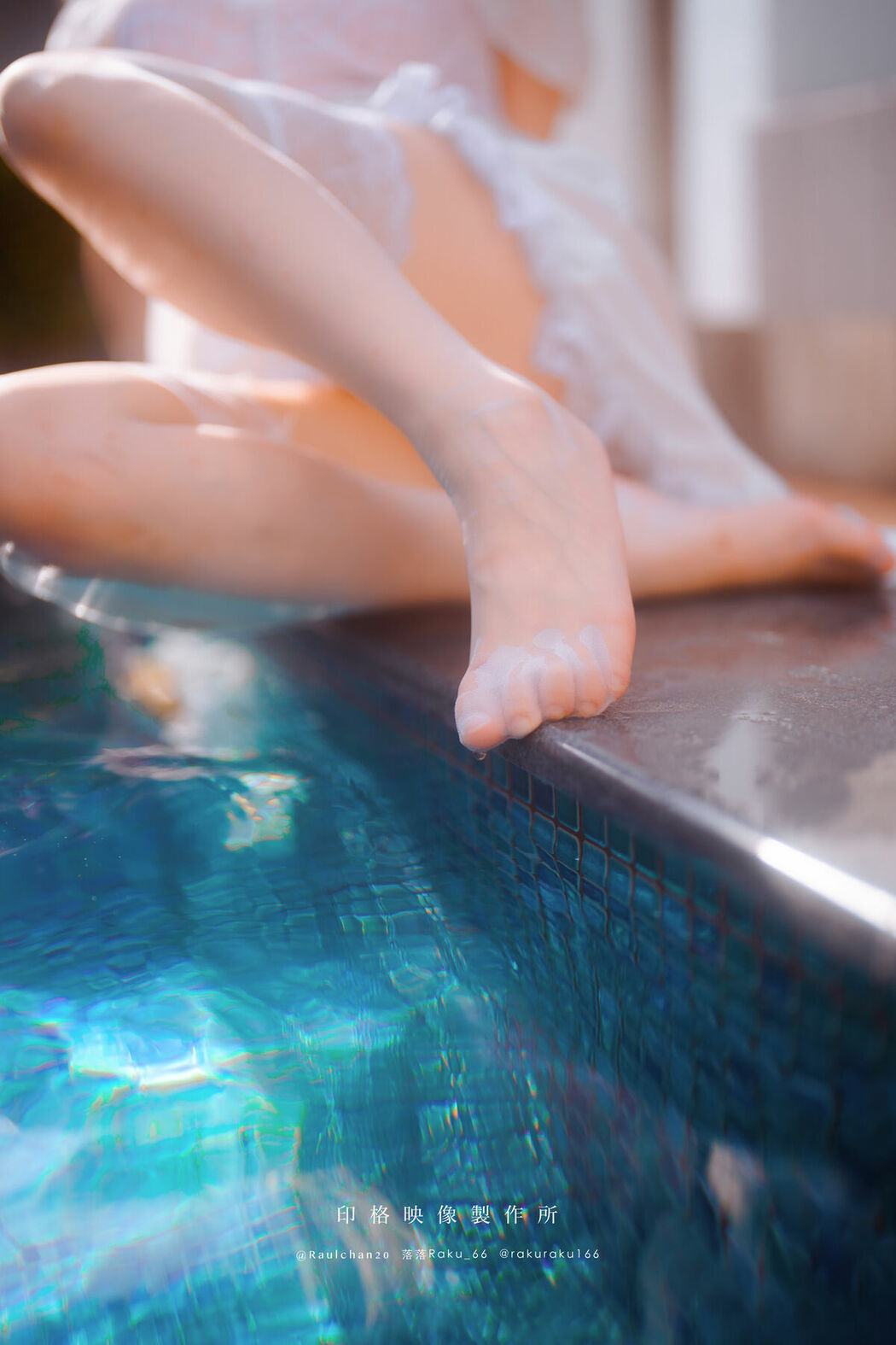 Coser@落落Raku – Daydream Core (52P)