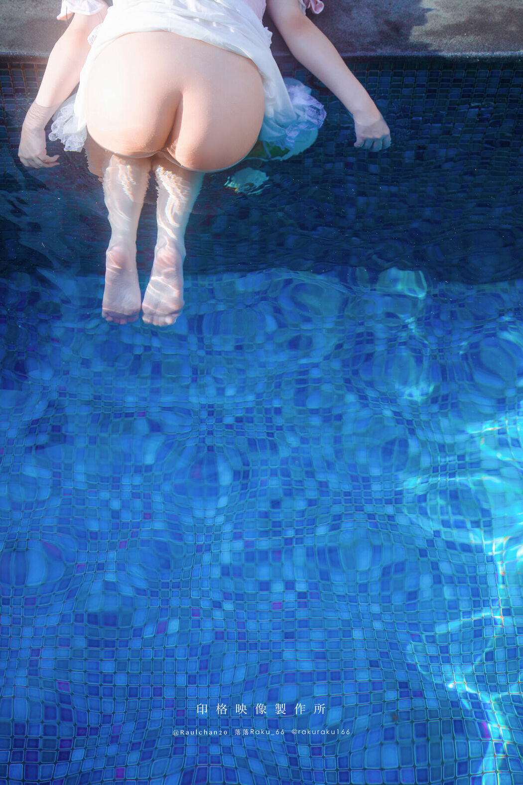 Coser@落落Raku – Daydream Core (52P)