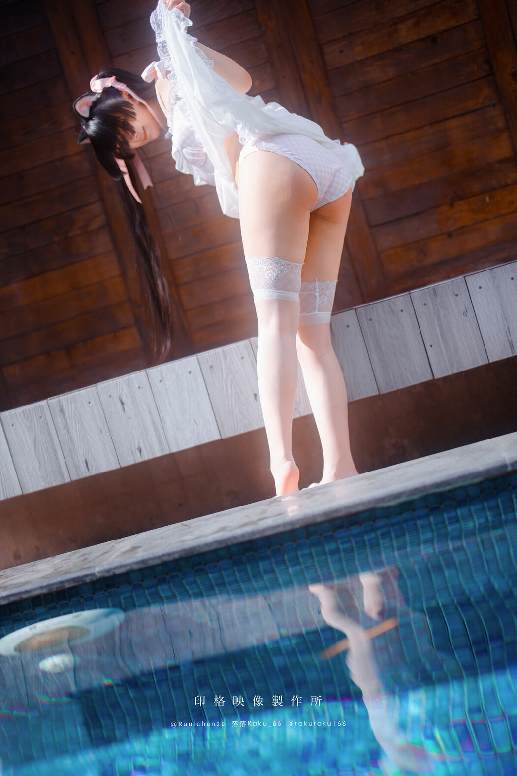 Coser@落落Raku – Daydream Core (52P)