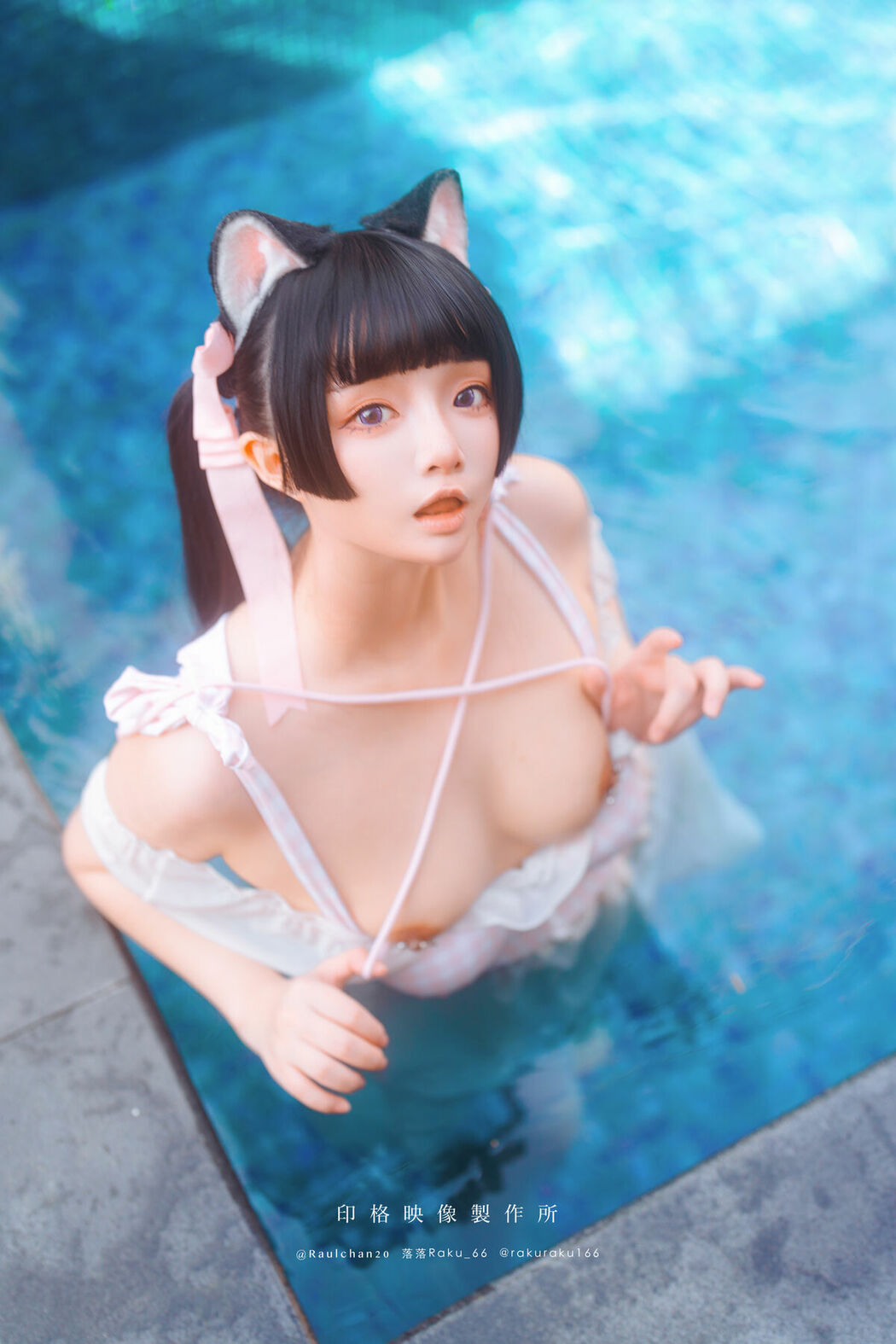 Coser@落落Raku – Daydream Core (52P)