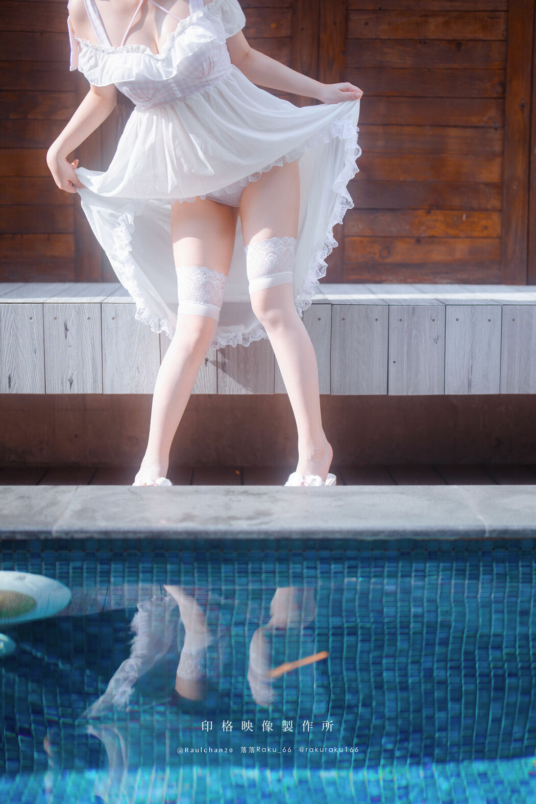 Coser@落落Raku – Daydream Core (52P)