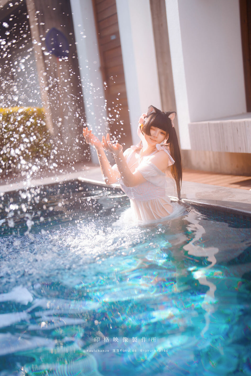 Coser@落落Raku – Daydream Core (52P)