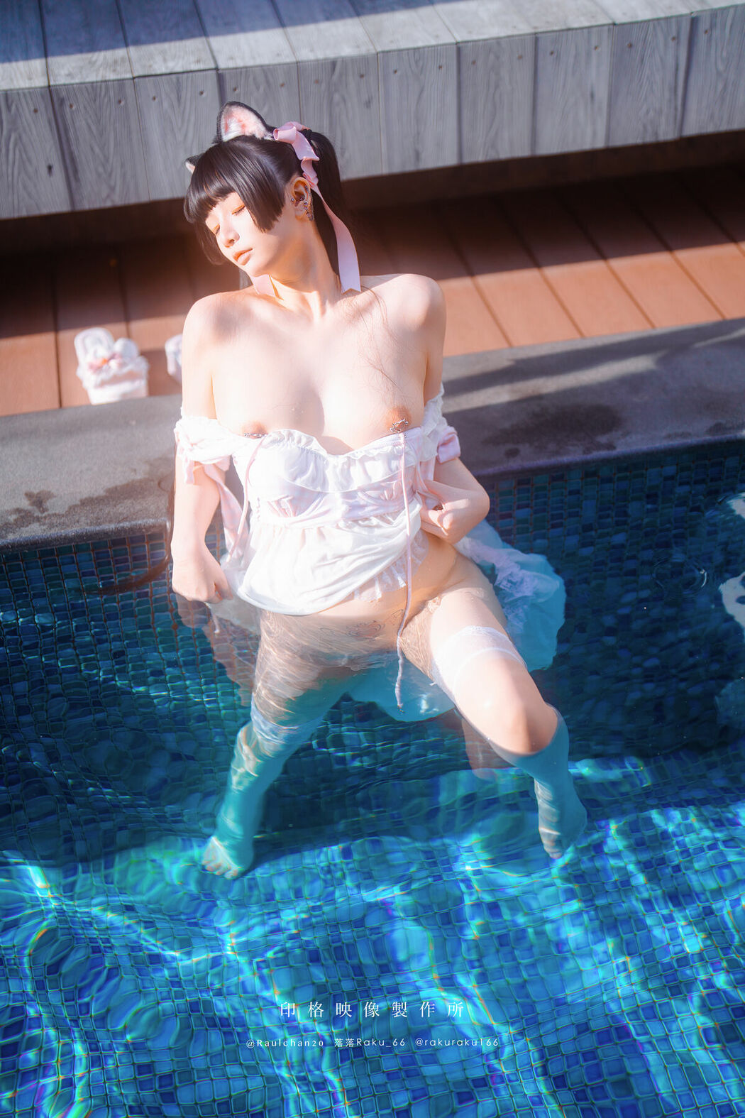 Coser@落落Raku – Daydream Core (52P)