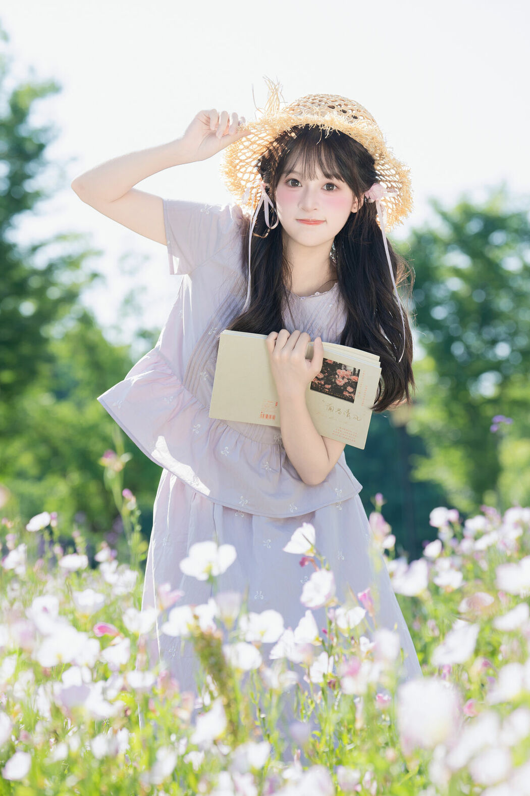 YiTuYu艺图语 Vol.9248 Xia Yu Xiao Nian (26P)