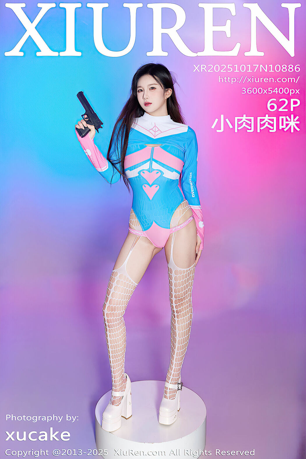 XiuRen秀人网 No.10886 Xiao Rou Rou Mi (63P) Cover Photo