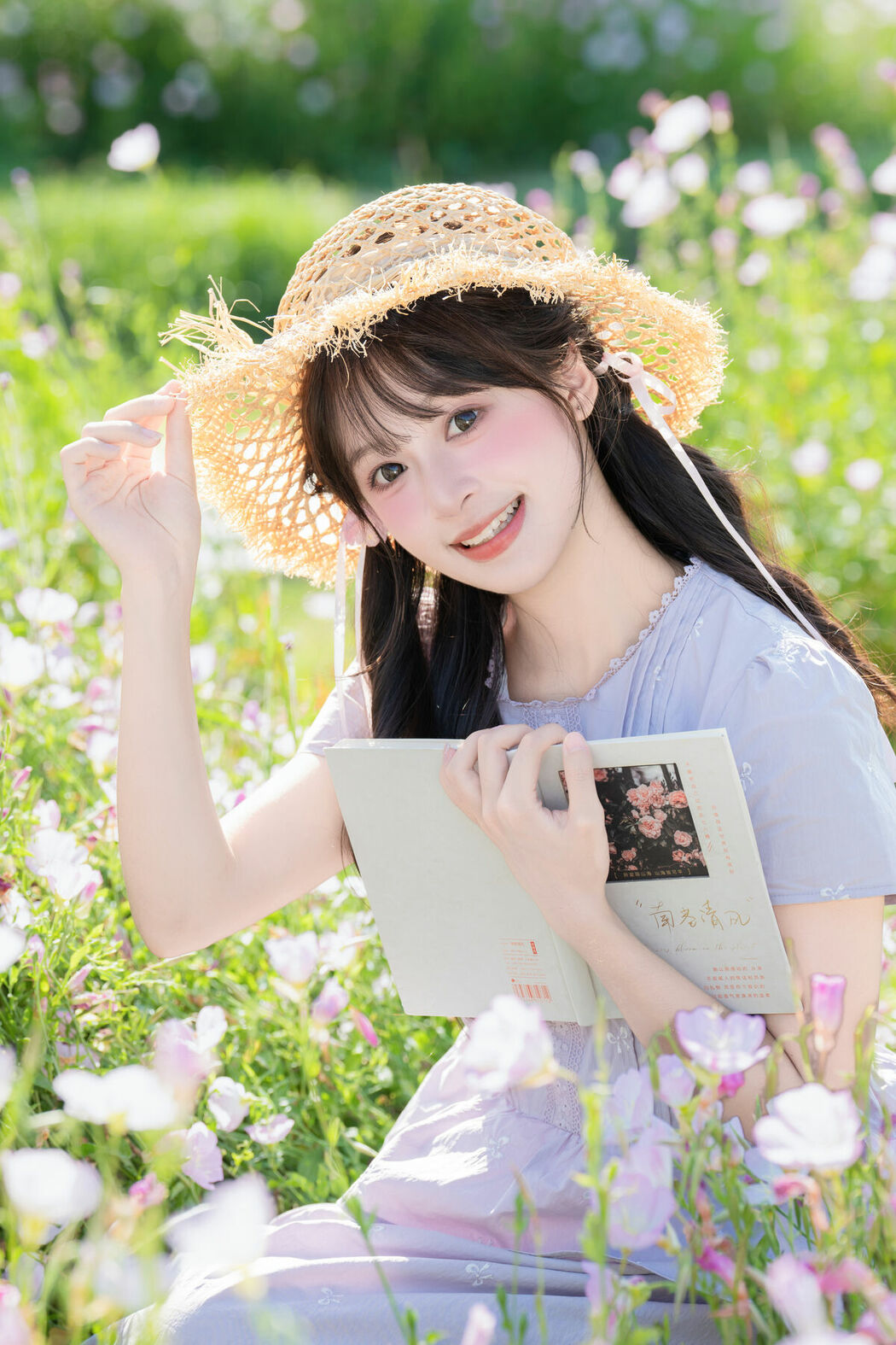 YiTuYu艺图语 Vol.9248 Xia Yu Xiao Nian (26P)