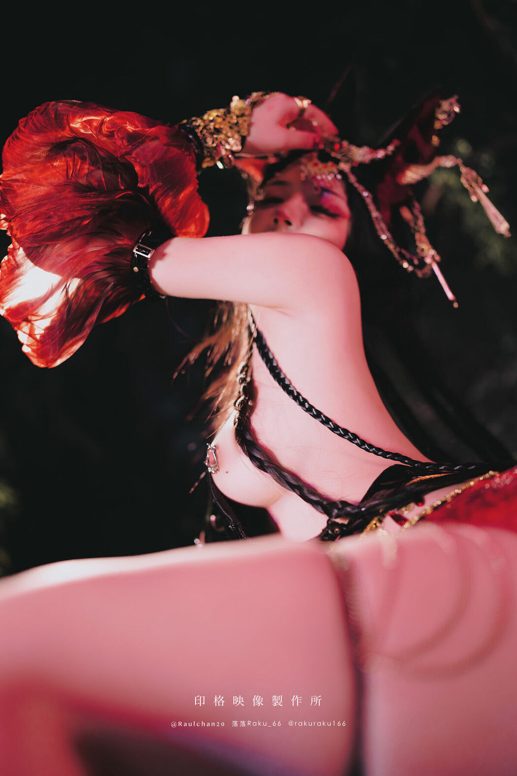 Coser@落落Raku – 宵闇神樂 (33P)