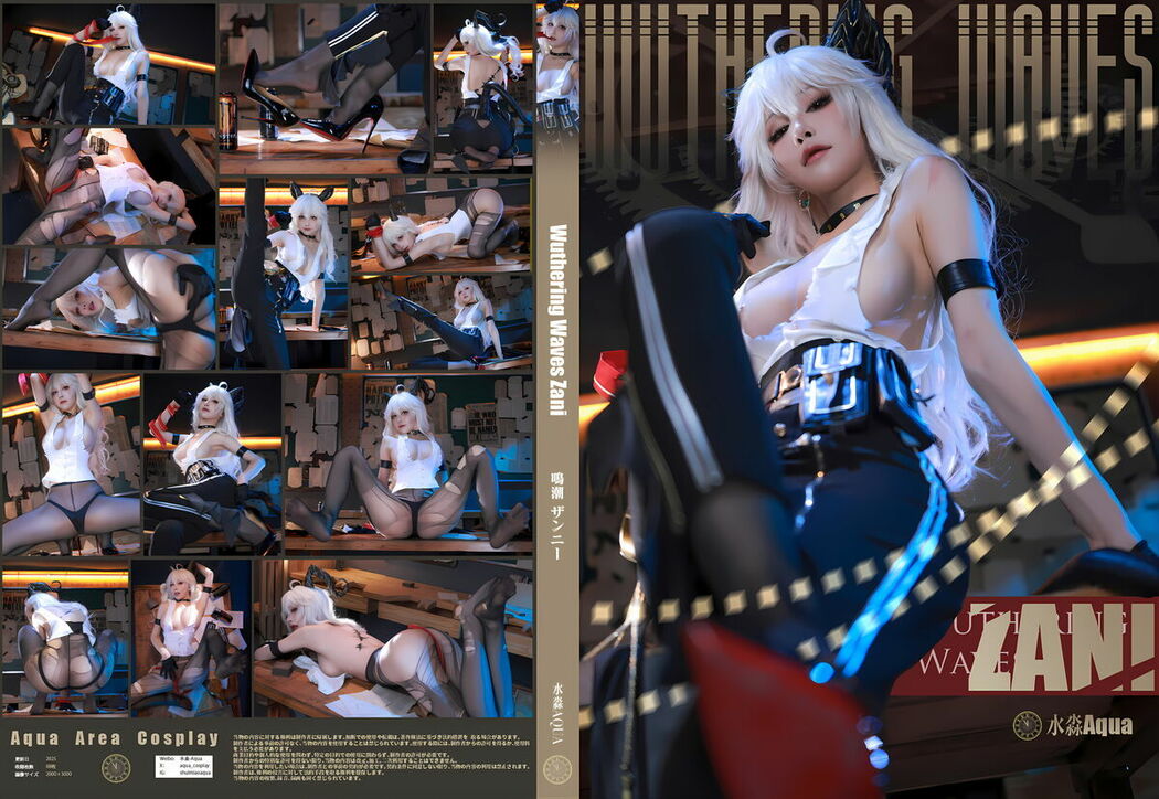 Coser@水淼Aqua – 鸣潮赞妮 (69P)