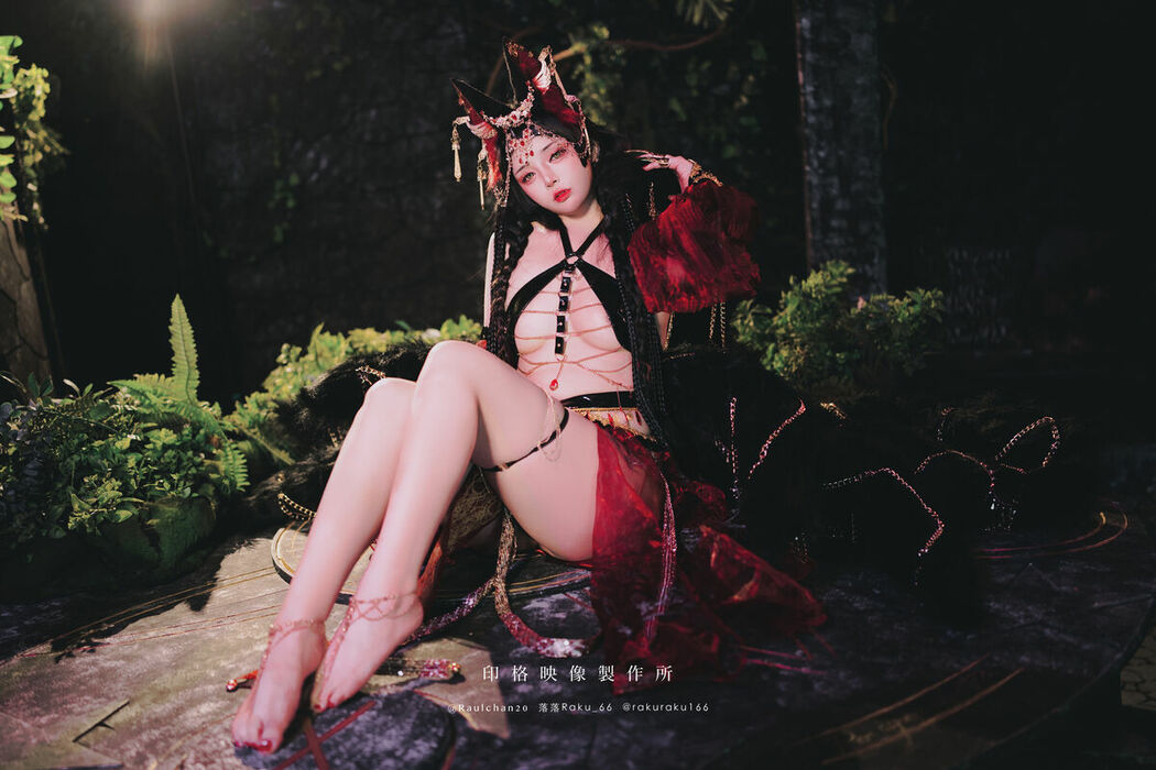 Coser@落落Raku – 宵闇神樂 (33P)