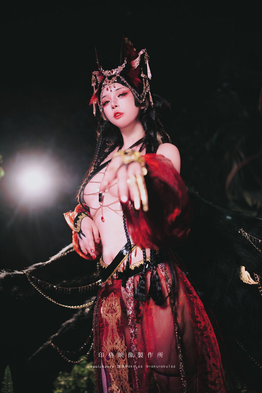 Coser@落落Raku – 宵闇神樂 (33P)