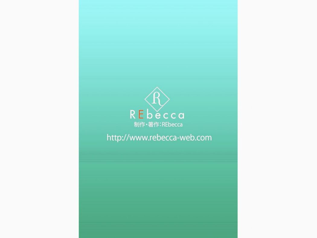 JP Kano Amano 天野花乃 – REbecca Virgin Nude 初裸 Part02 (65P)