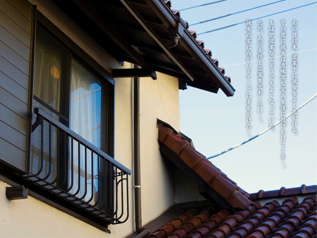 JP Rika Sakurada 桜田梨加 – ヌード写真集 昼下がりに咲くサクラ Part01 (51P)