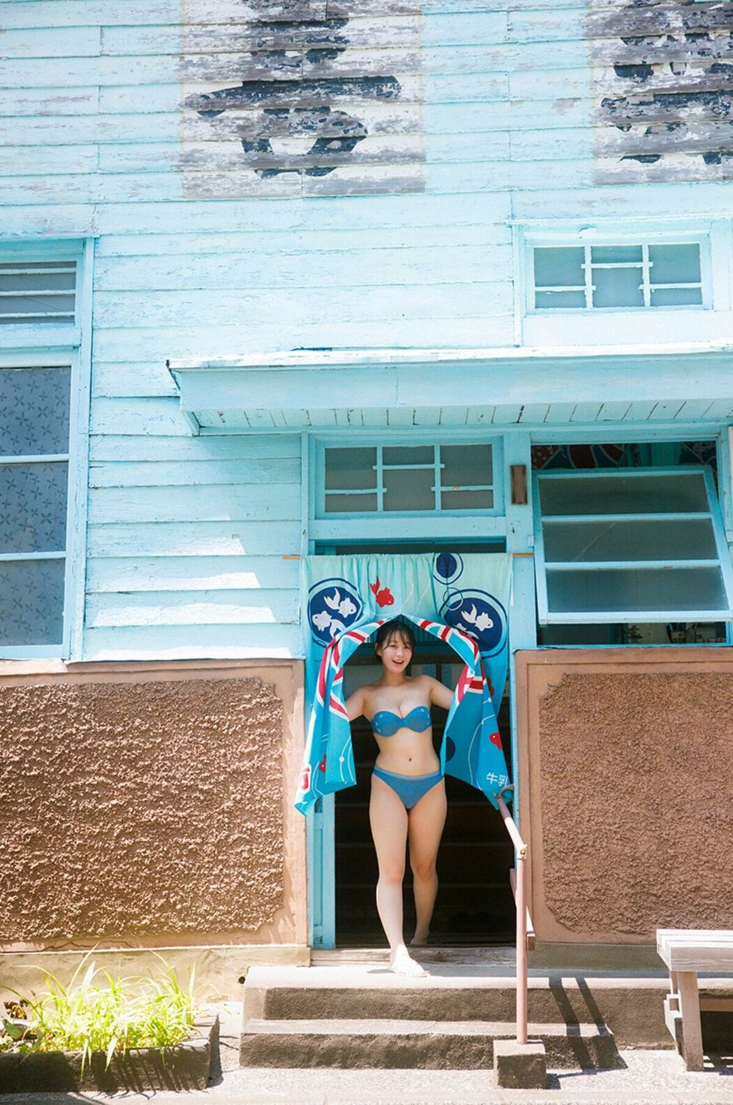 JP Mao Takano 髙野真央 – 週プレ Special No.346 ガチ恋不可避 2nd week (53P)