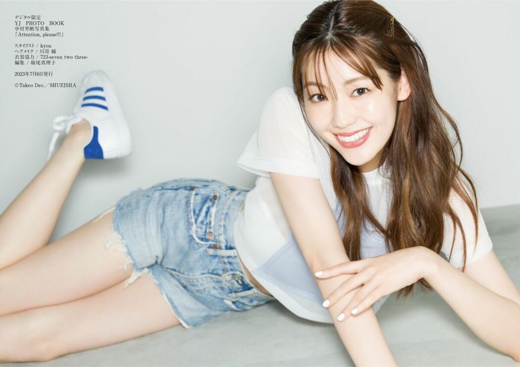 JP Riho Nakamura 中村里帆 – 写真集 Attention, please YJ PHOTO BOOK (27P)