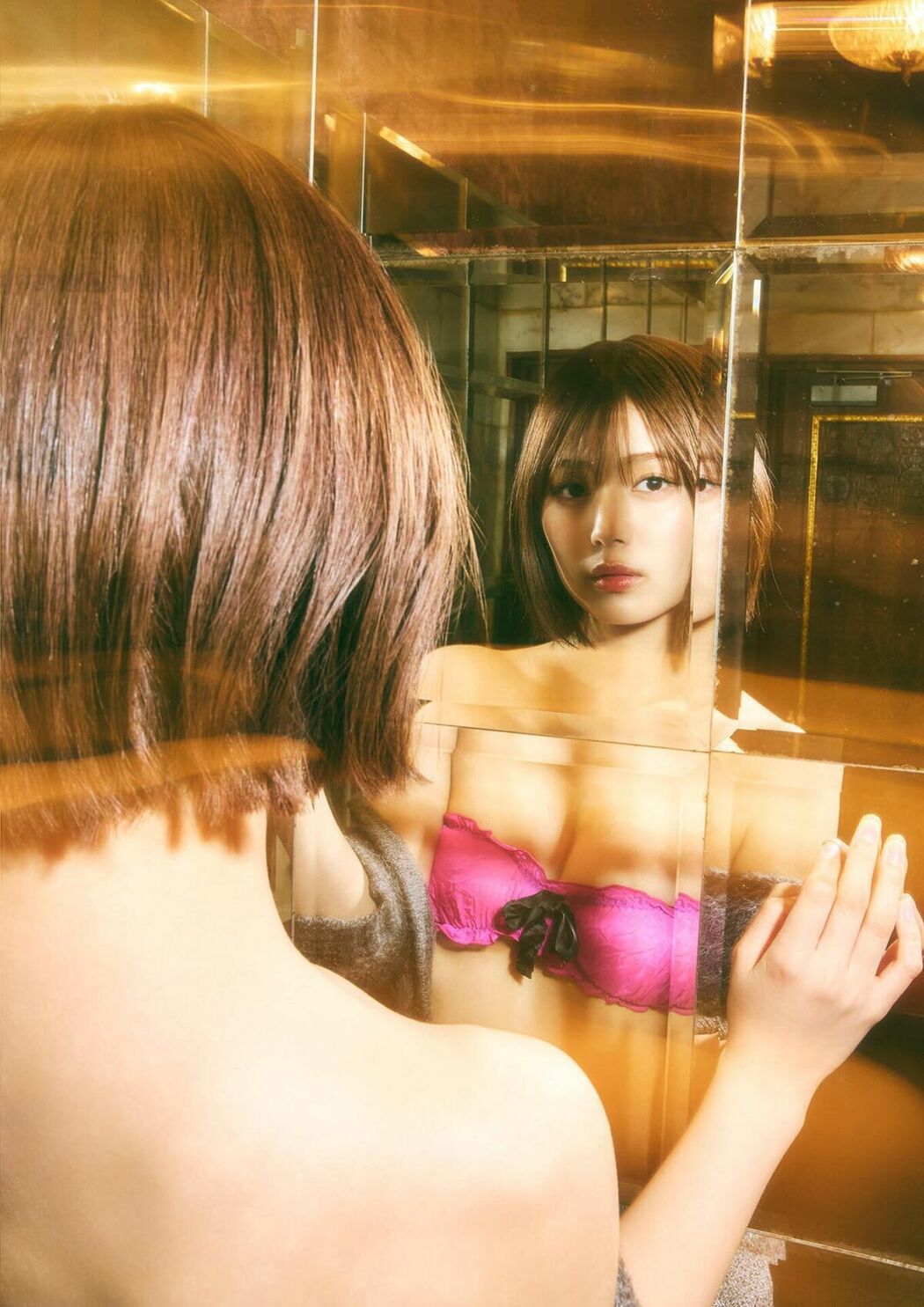 JP Ruka Kitano 北野瑠華 – B.L.T.デジタル写真集 In my mind (56P)