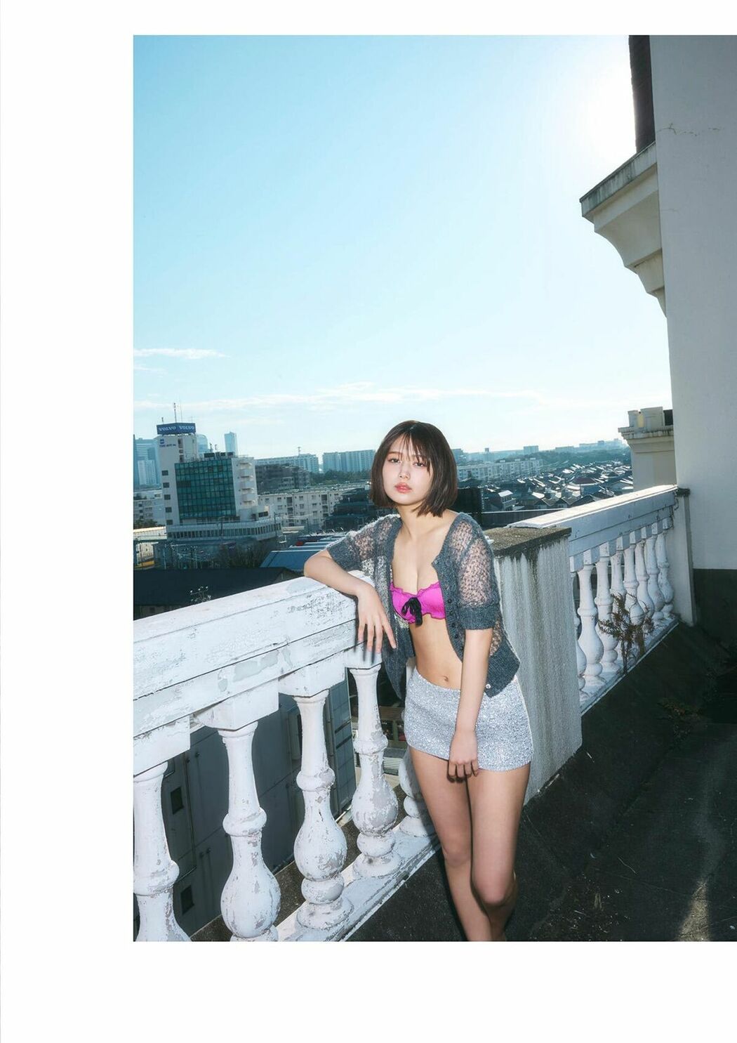 JP Ruka Kitano 北野瑠華 – B.L.T.デジタル写真集 In my mind (56P)