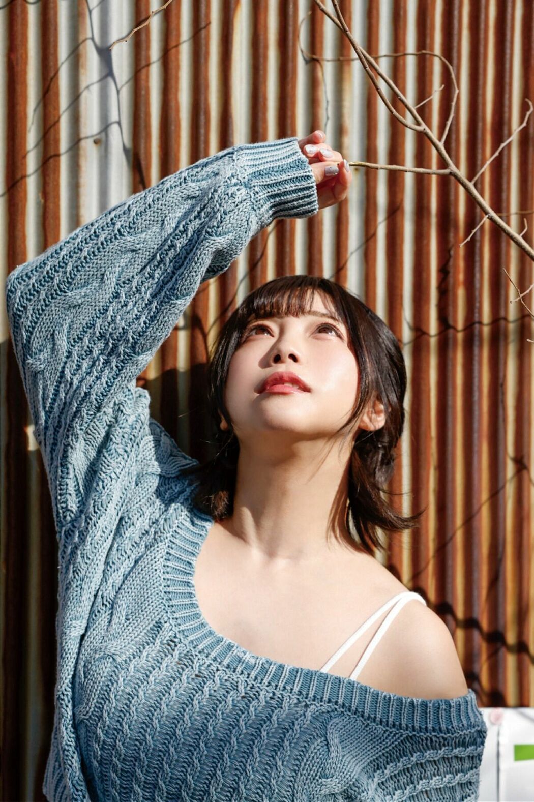 JP Usa Miharu 羽咲みはる – Prestige Phoroook Episode Other Cut Edition Part01 (59P)