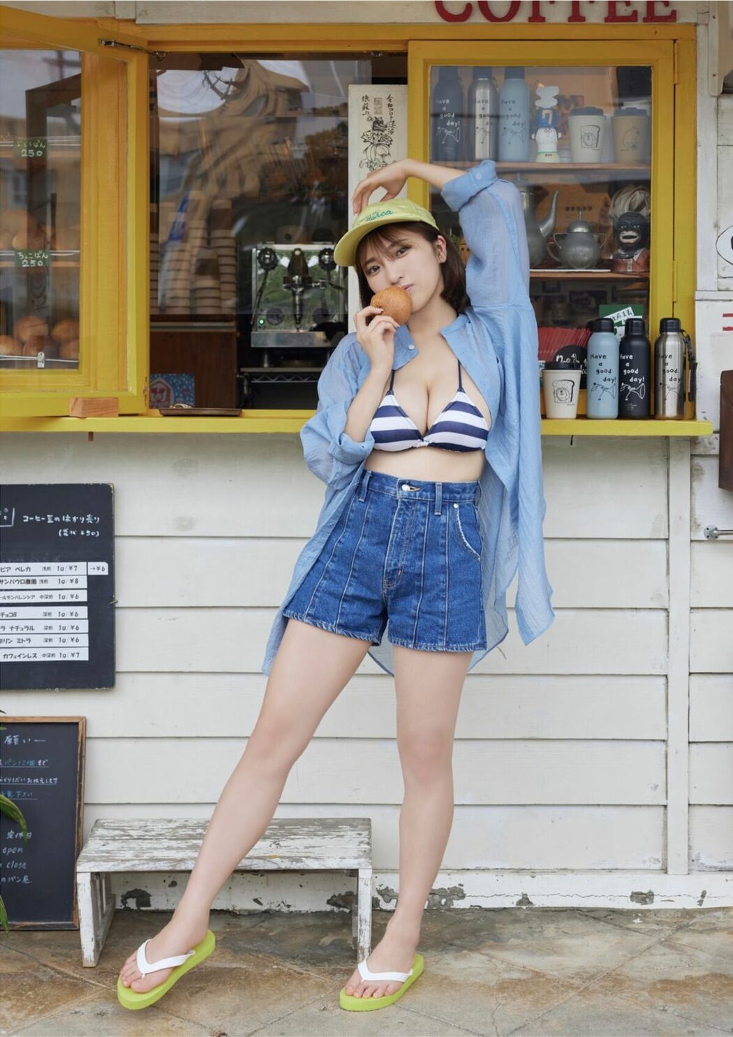 JP Yuki Mita 三田悠貴 – 写真集 Landing in Tropical islands (47P)