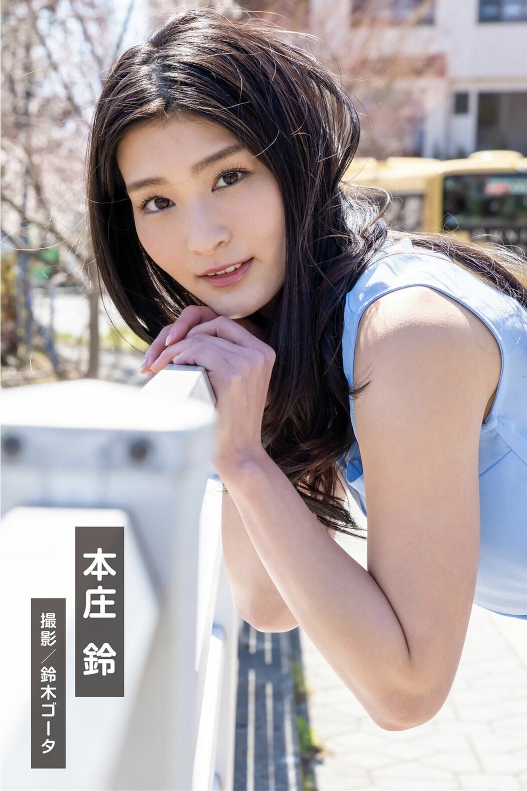 JP 週刊ポストデジタル写真集 GRAPHIS傑作選 今いちばん美しいヌード (90P)