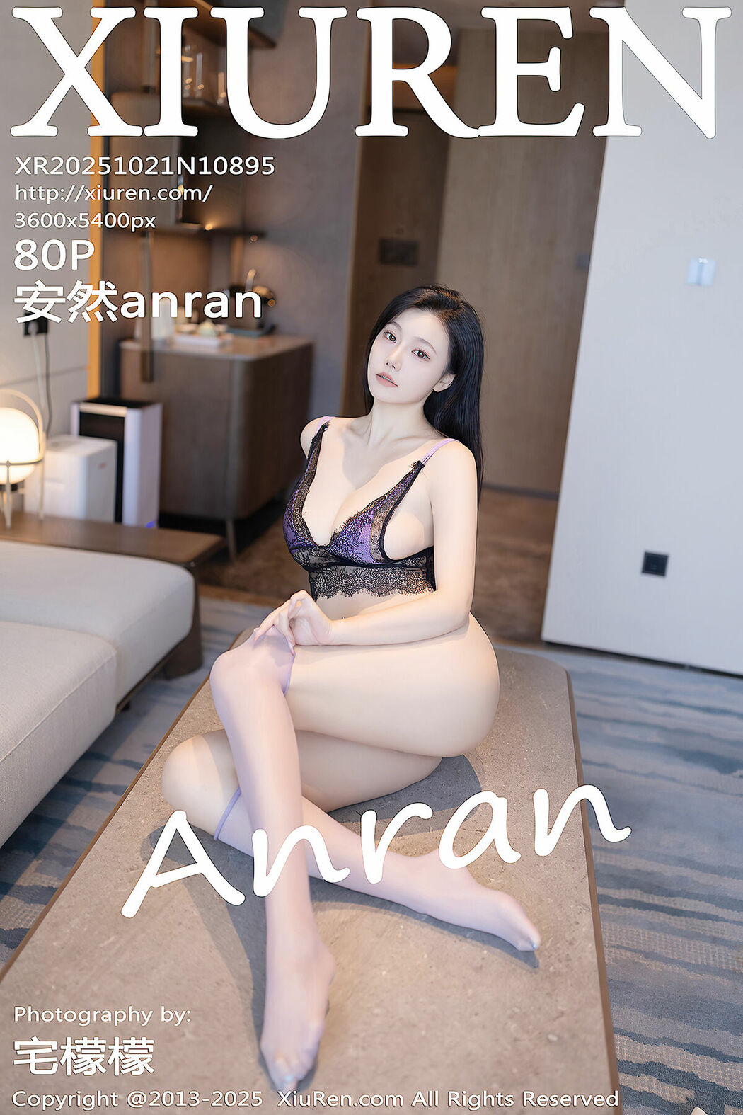 XiuRen秀人网 No.10895 An Ran (81P) Cover Photo