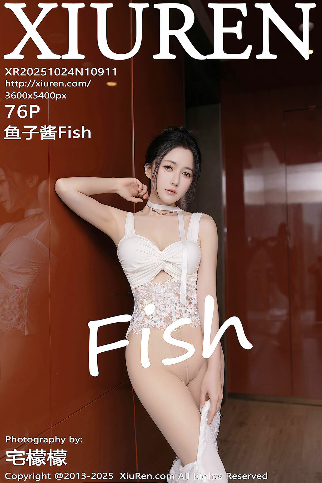 XiuRen秀人网 No.10911 Yu Zi Jiang Fish (77P) Cover Photo