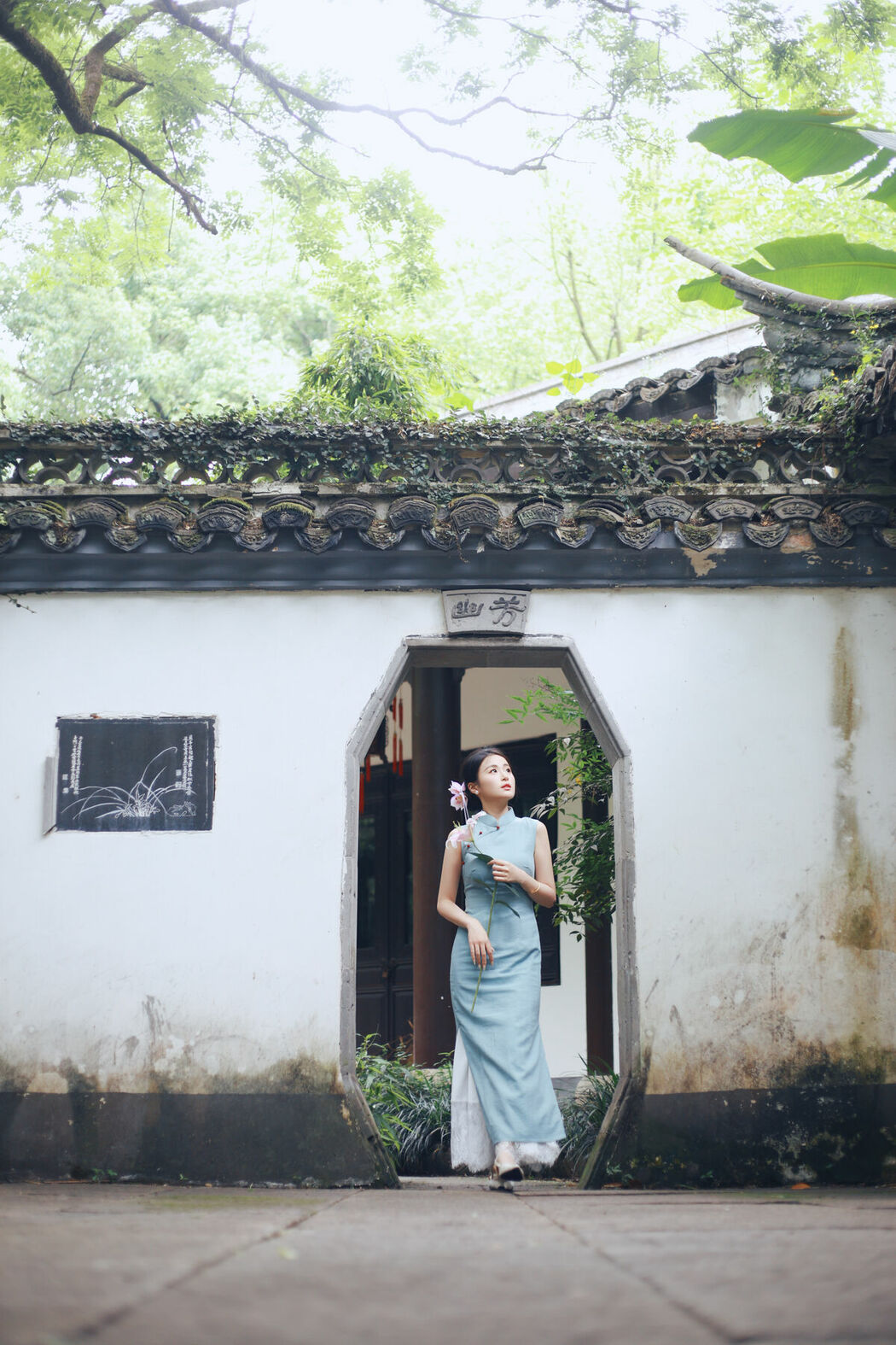 YiTuYu艺图语 Vol.9301 Xiao Lan (32P)