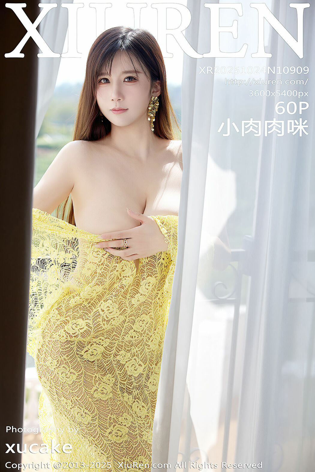 XiuRen秀人网 No.10909 Xiao Rou Rou Mi (61P) Cover Photo