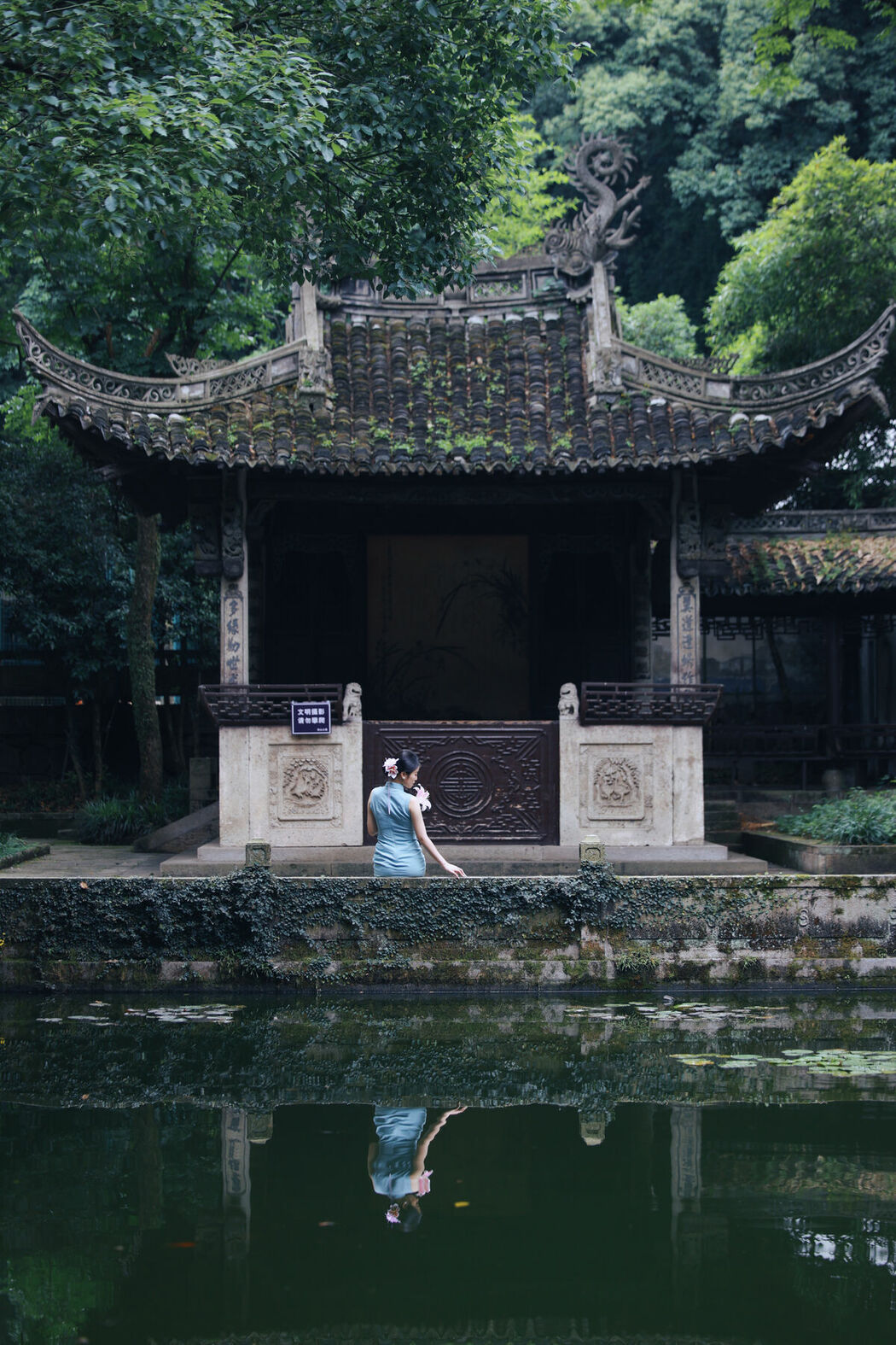 YiTuYu艺图语 Vol.9301 Xiao Lan (32P)