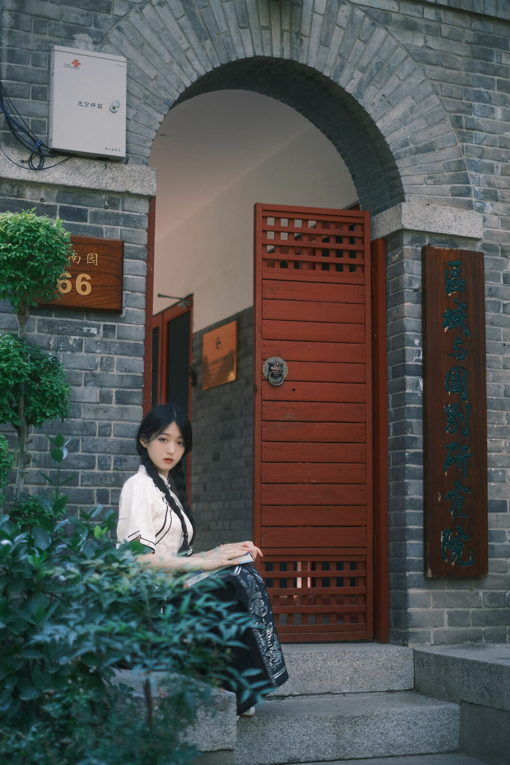 YiTuYu艺图语 Vol.9354 Xu Jia Yue (31P)