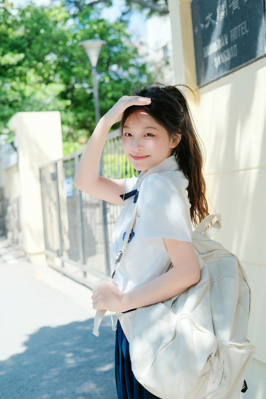 YiTuYu艺图语 Vol.9333 Ai Pai Ce Lian De Xiao Xiang (20P)