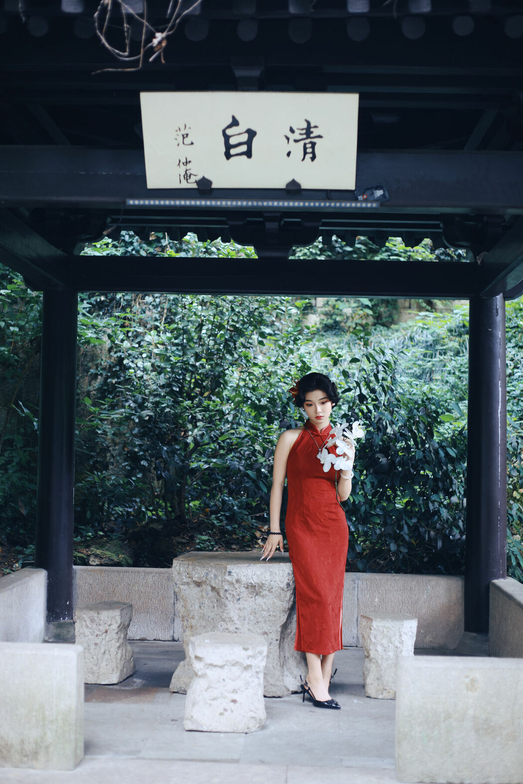 YiTuYu艺图语 Vol.9329 Wu Yu Cao Mei (29P)