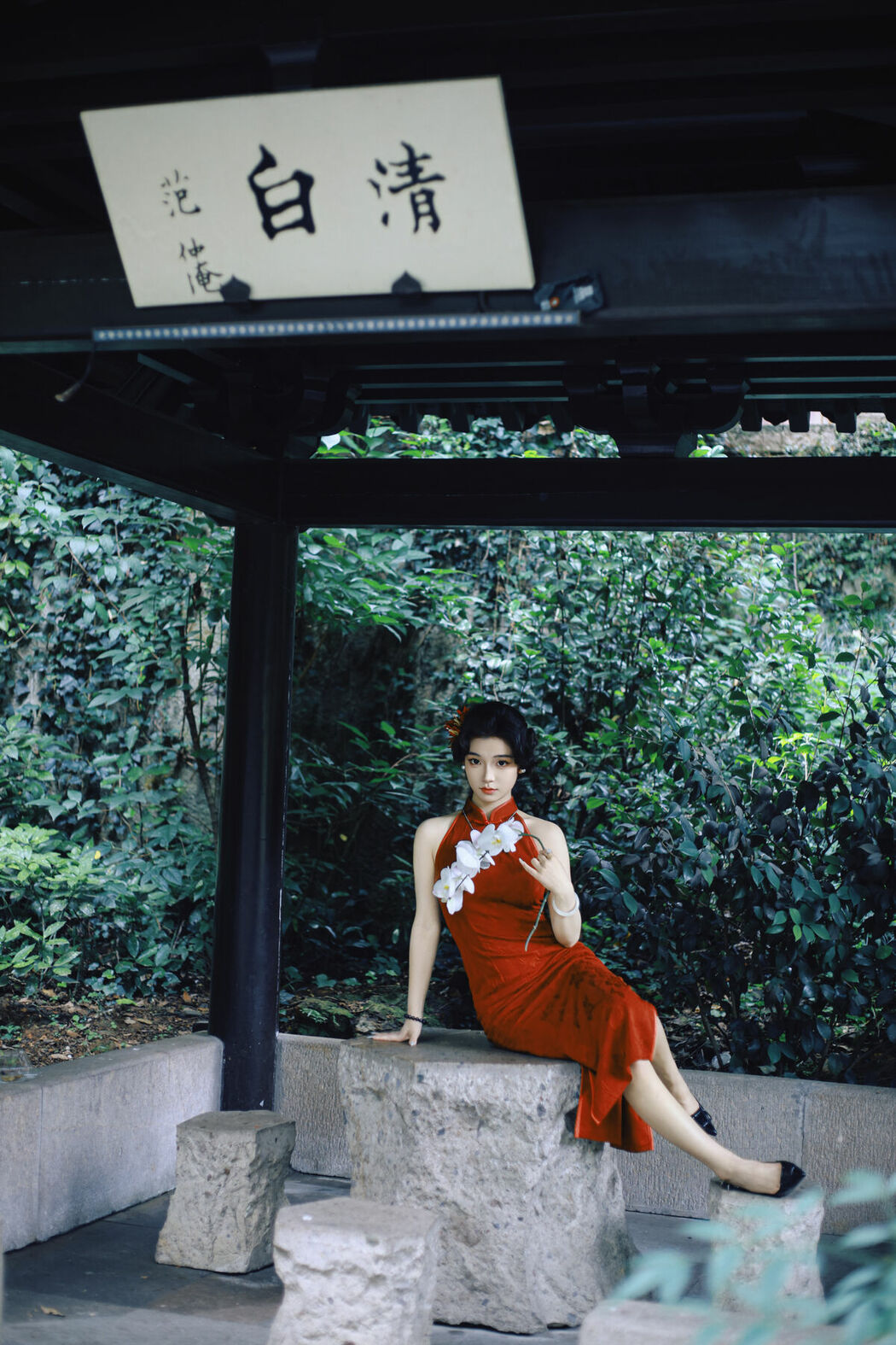 YiTuYu艺图语 Vol.9329 Wu Yu Cao Mei (29P)