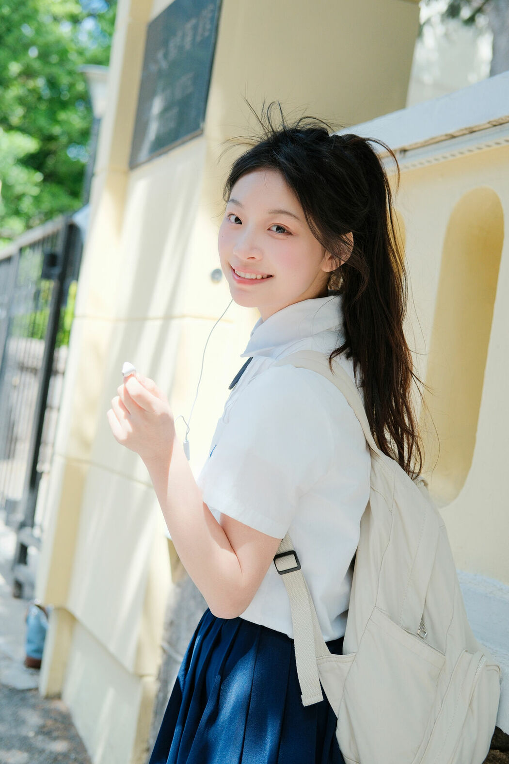 YiTuYu艺图语 Vol.9333 Ai Pai Ce Lian De Xiao Xiang (20P)