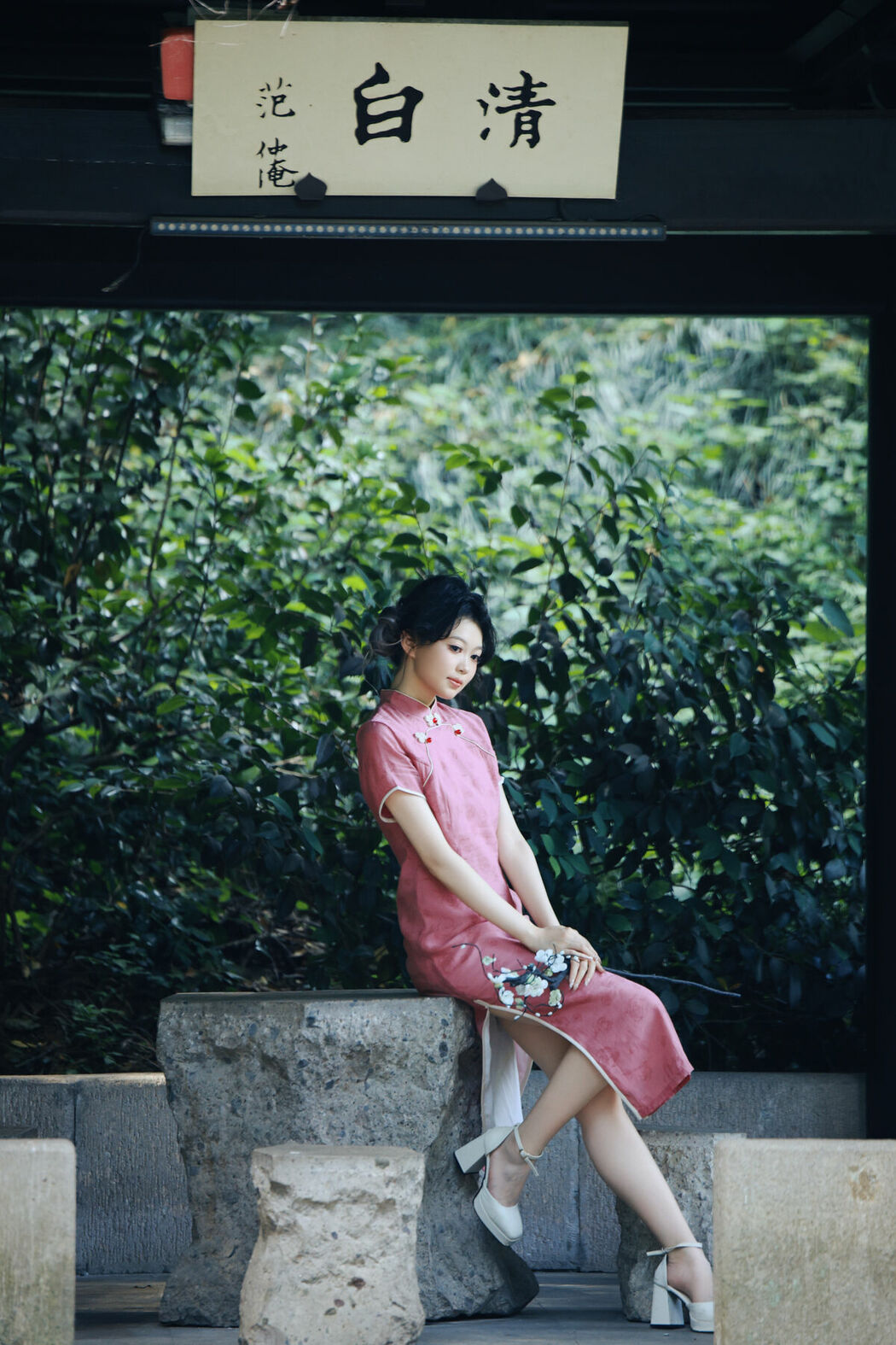 YiTuYu艺图语 Vol.9359 Chen Xi (27P)