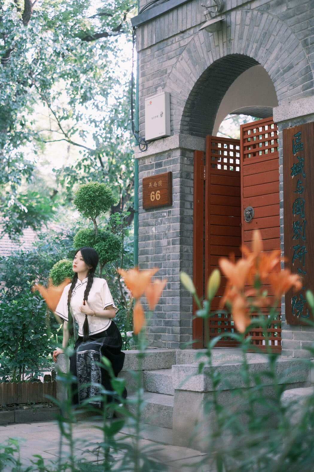 YiTuYu艺图语 Vol.9354 Xu Jia Yue (31P)