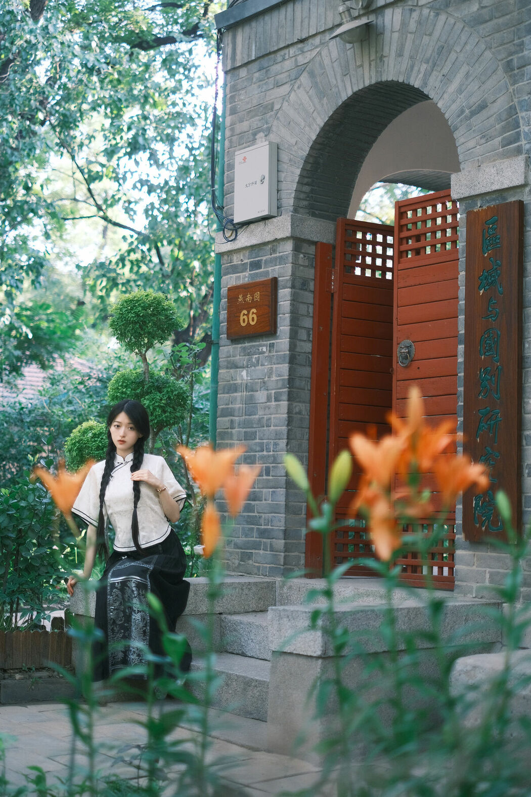 YiTuYu艺图语 Vol.9354 Xu Jia Yue (31P)