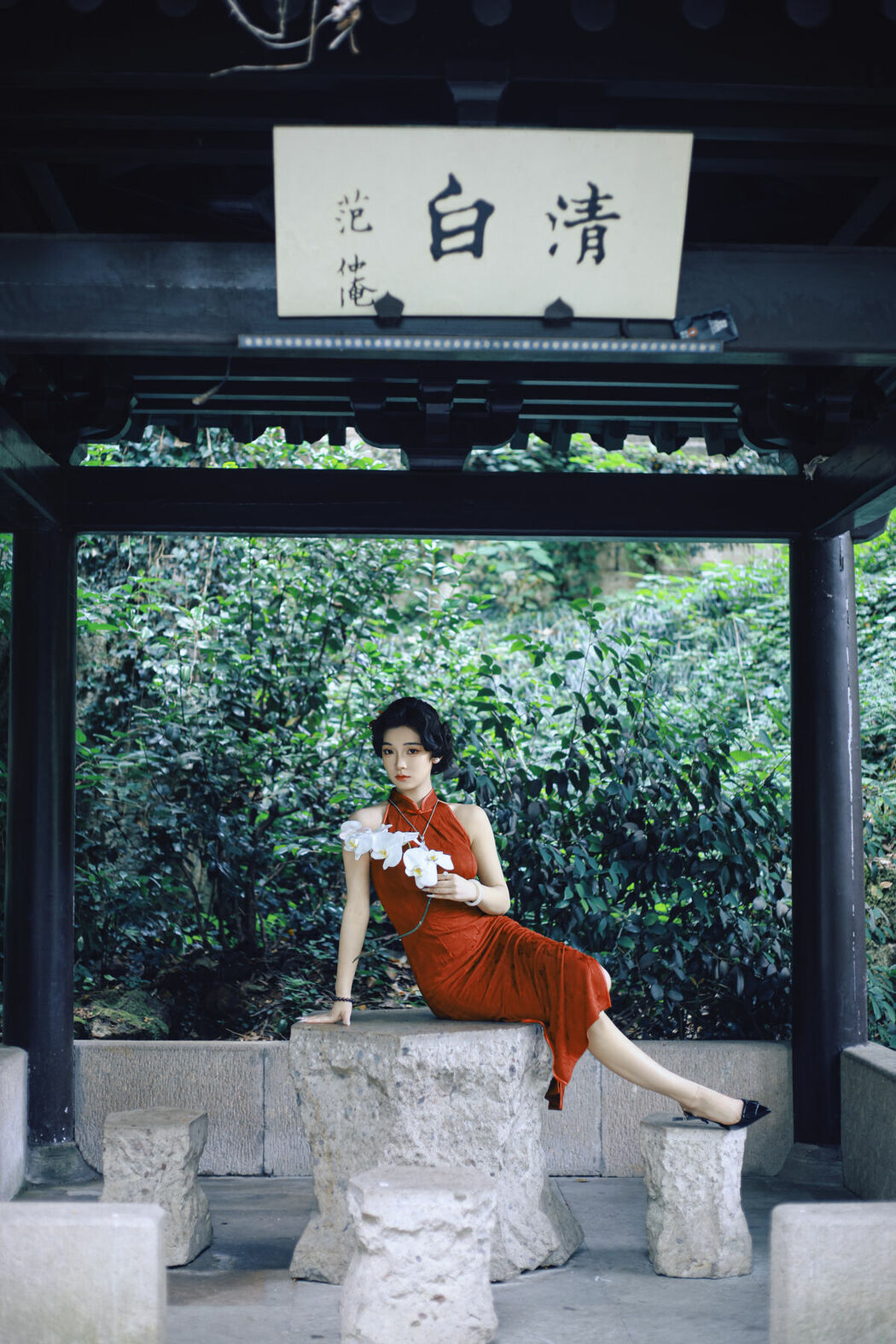 YiTuYu艺图语 Vol.9329 Wu Yu Cao Mei (29P)