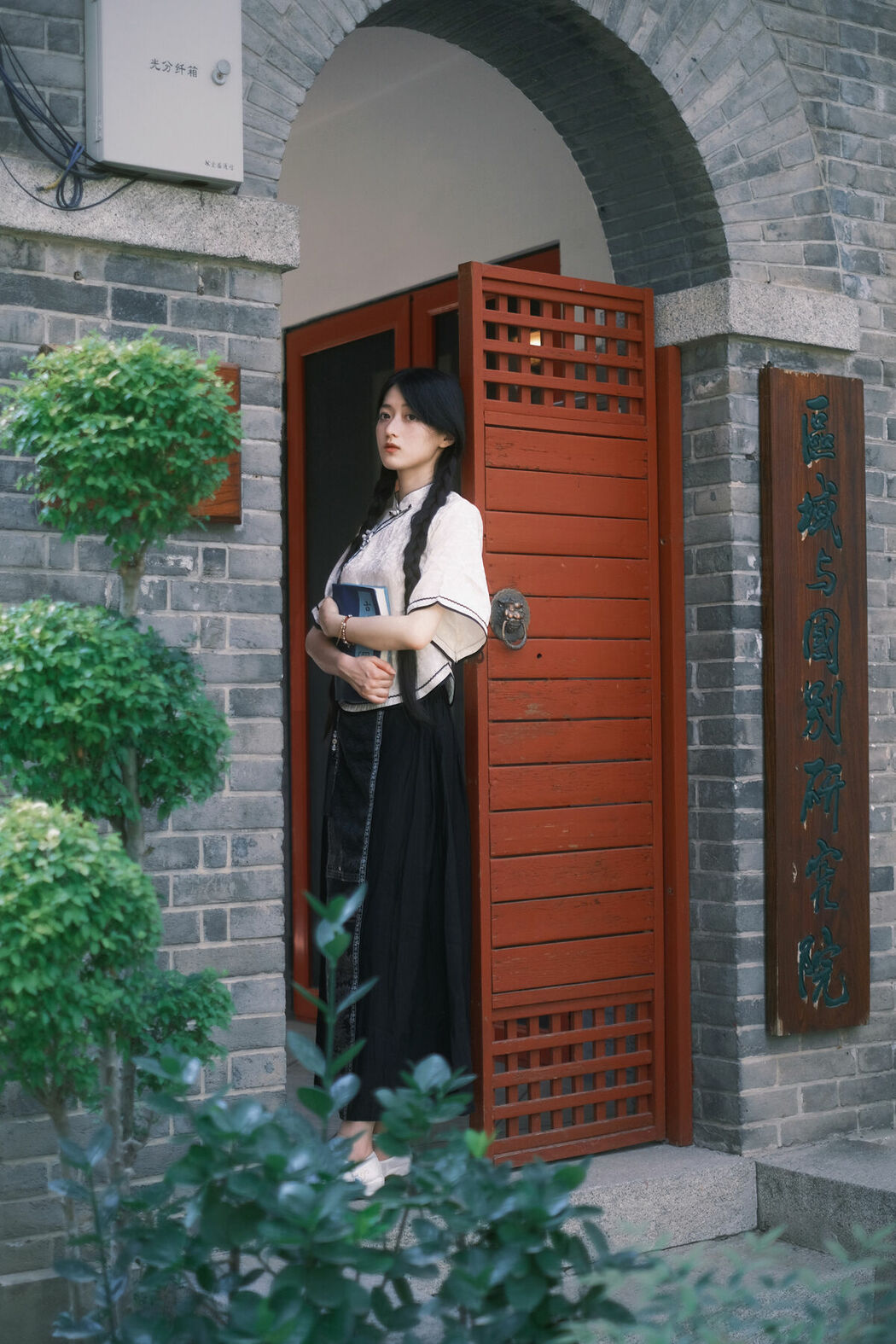 YiTuYu艺图语 Vol.9354 Xu Jia Yue (31P)