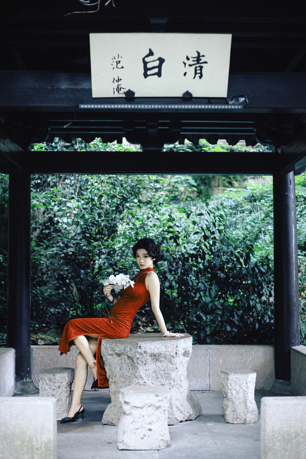 YiTuYu艺图语 Vol.9329 Wu Yu Cao Mei (29P)