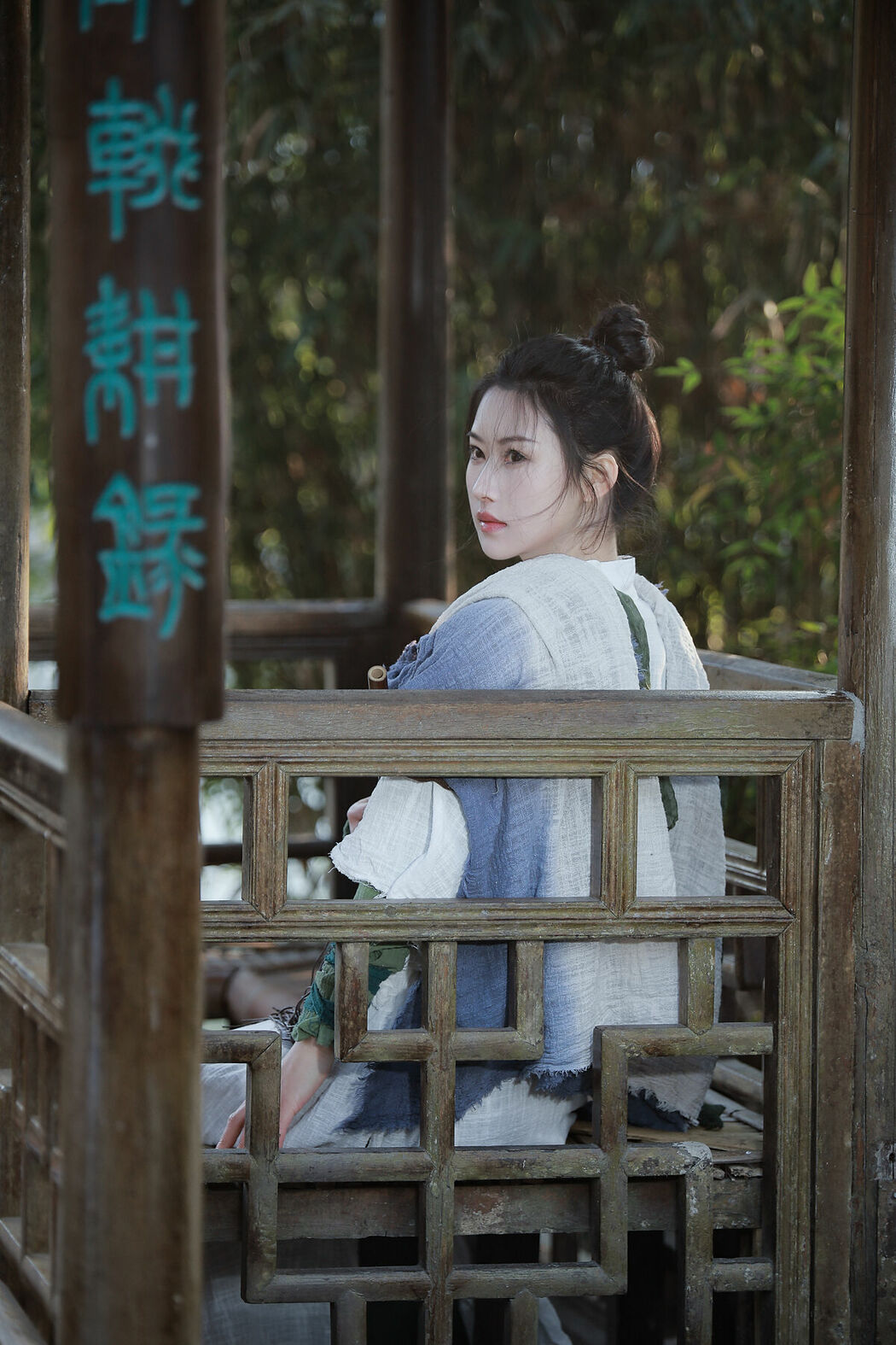 YiTuYu艺图语 Vol.9375 Yi Zhan Bai Cha Qing Huan (22P)