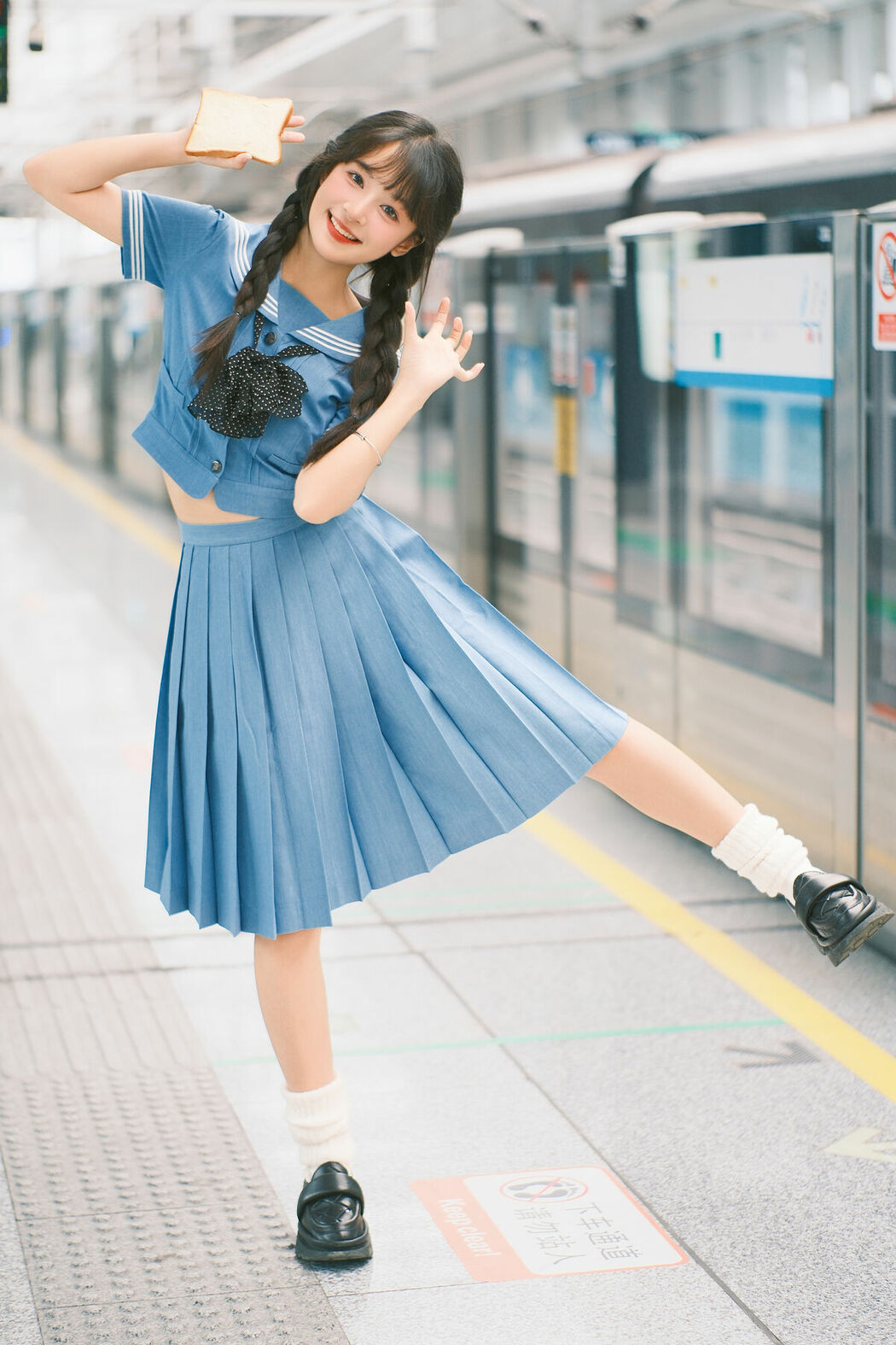 YiTuYu艺图语 Vol.9383 Xia Yu Xiao Nian (20P)