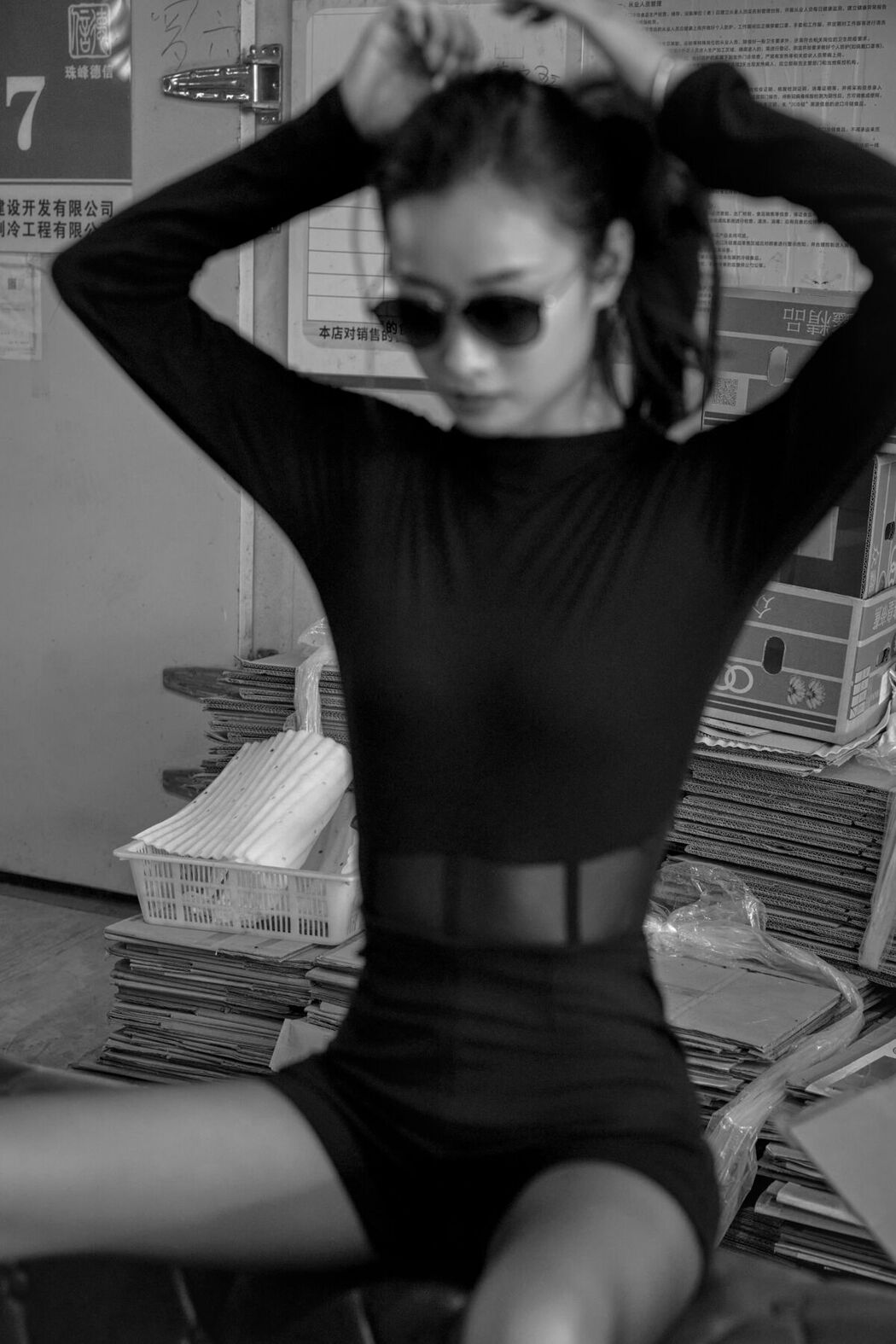 YiTuYu艺图语 Vol.9395 Zou Xue (33P)