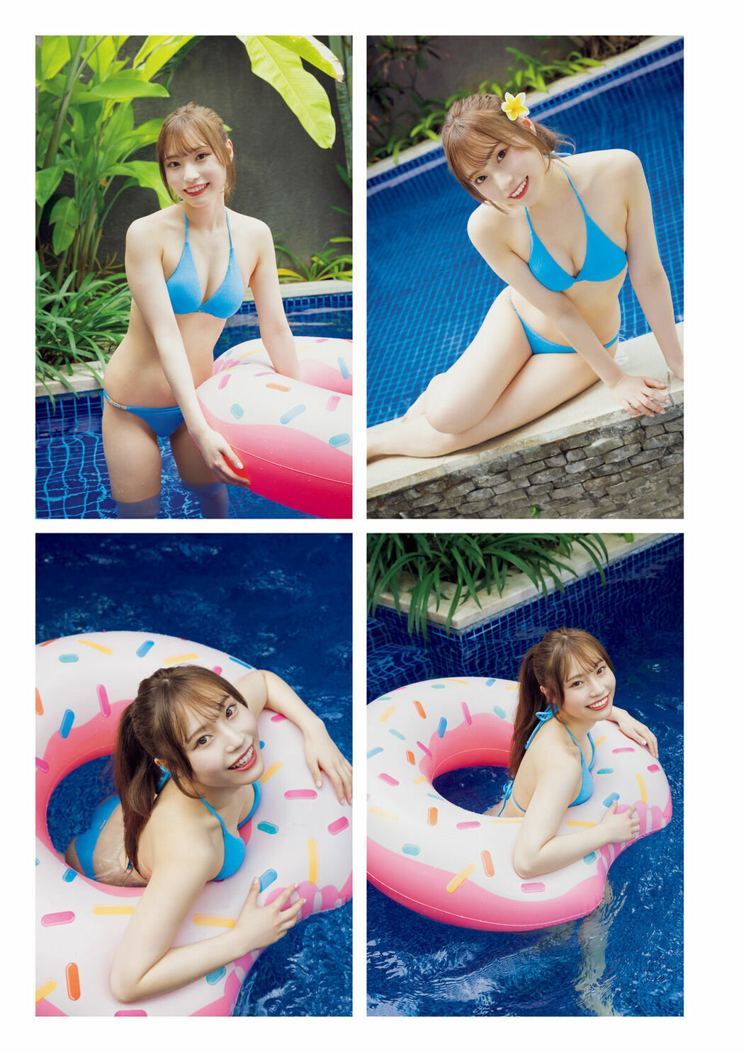 JP Saaya Kawagoe 川越紗彩 – 2025.10.24 川越紗彩１st写真集 なんとかなるなる 電子特典付き Part01 (63P)