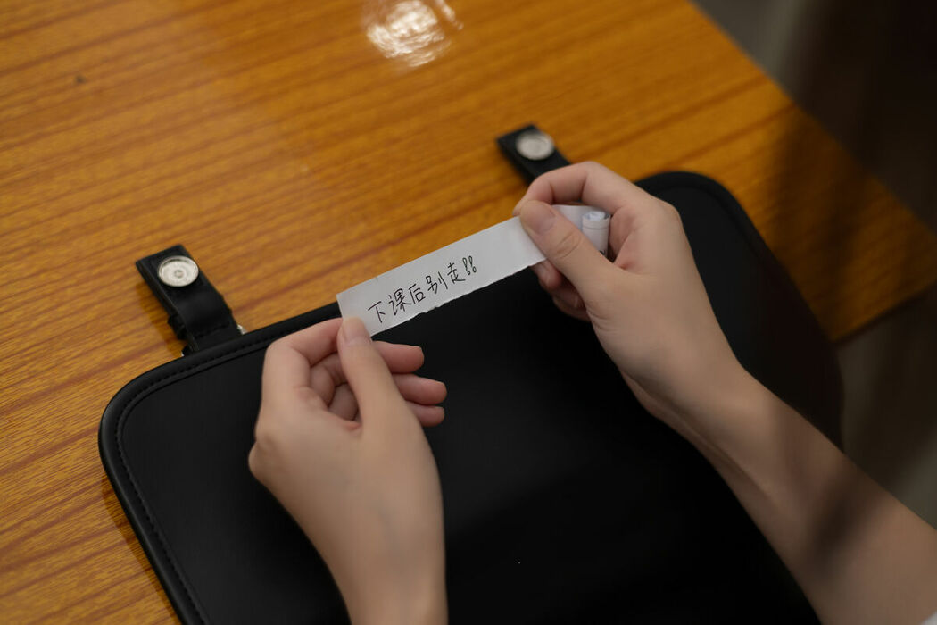 XR Uncensored Xing Ya Da 杏子Yada – 校园霸凌 Part01 (63P)